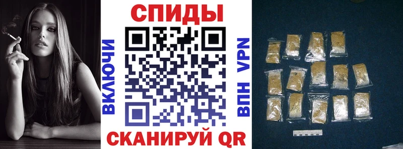 Купить где  Наро-Фоминск  Бутират вода 