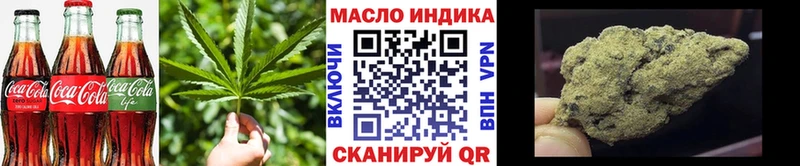 Cannafood конопля  Купить закладки  Наро-Фоминск 