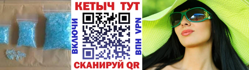 Кетамин ketamine  Купить  Наро-Фоминск 