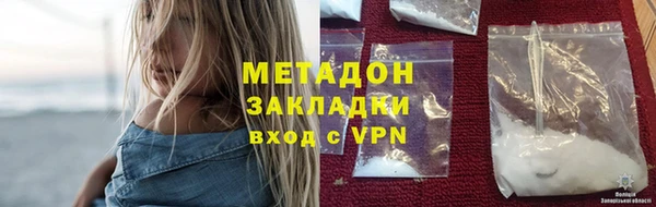 прущая мука Балабаново