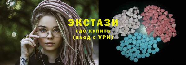 Альфа ПВП Балахна