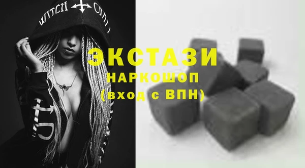 прущая мука Балабаново
