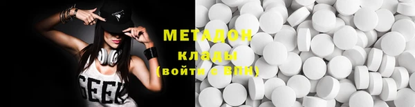 крисы Баксан
