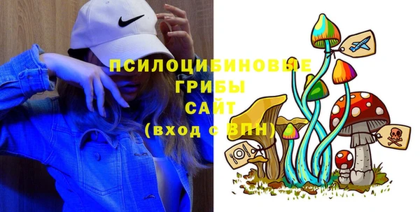 прущая мука Балабаново
