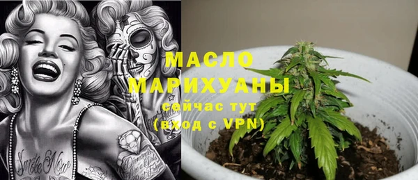крисы Баксан