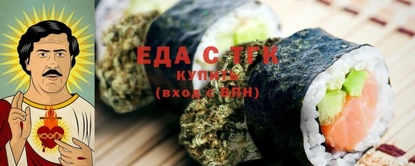 прущая мука Балабаново
