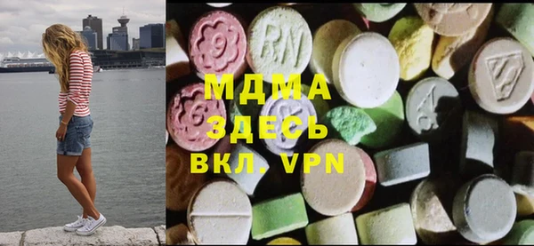 прущая мука Балабаново