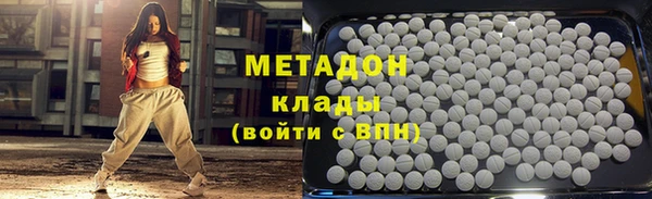 прущая мука Балабаново
