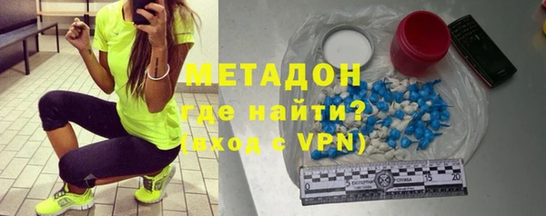 Альфа ПВП Балахна