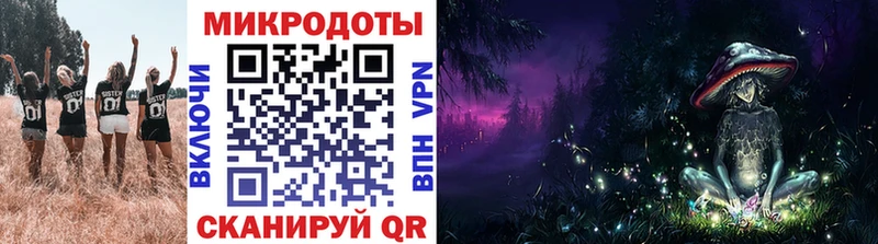 Псилоцибиновые грибы Magic Shrooms  Купить где  Наро-Фоминск 